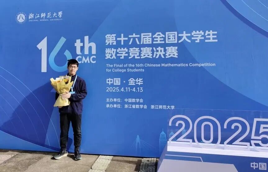 考入哈工大的第一年，他从0到全国第7！