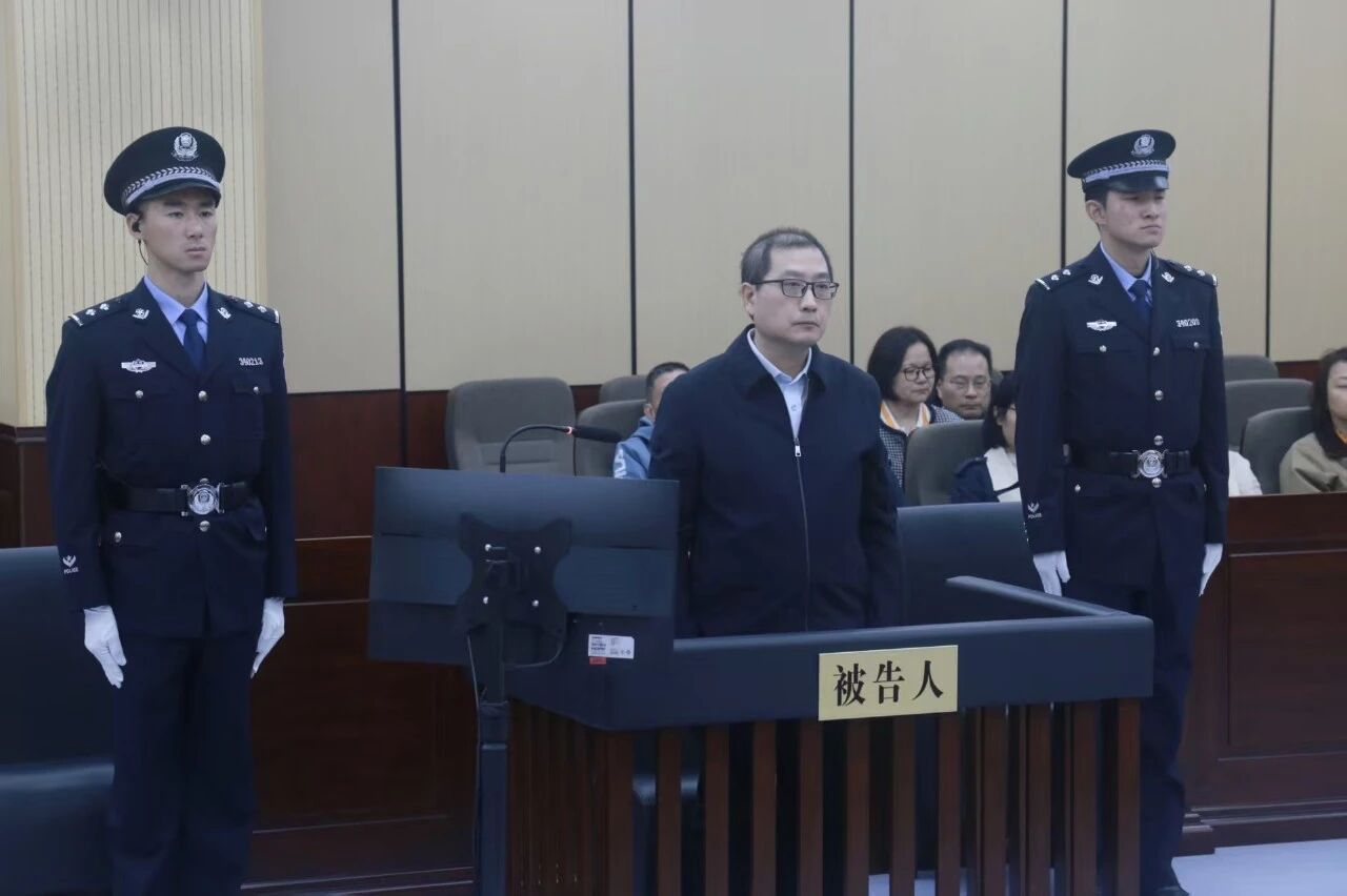 非法收受财物超3500万元 安徽省交通控股集团有限公司原副总经理夏柱兵受审