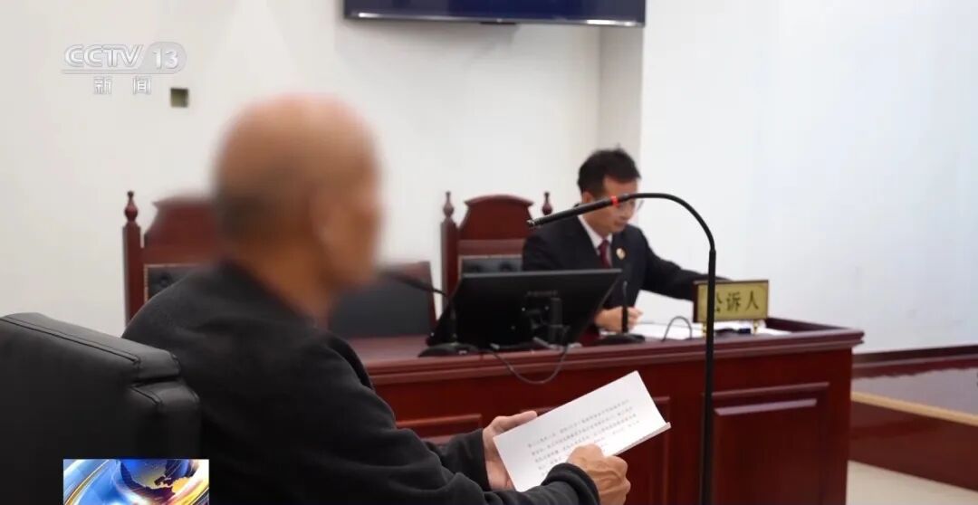 北京街头，又是因为这个动作，致一人死亡！肇事司机被判刑！