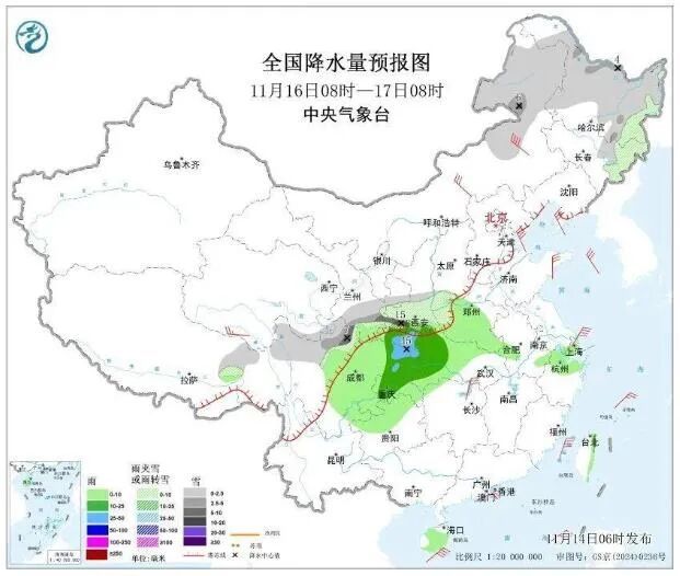 冷冷冷，下半年首场寒潮来了！北方地区气温将下降10℃，青岛未来几天……