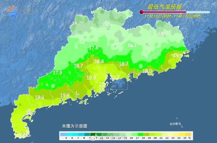 寒潮来袭，气温大跳水！东莞最低温将降至11℃…