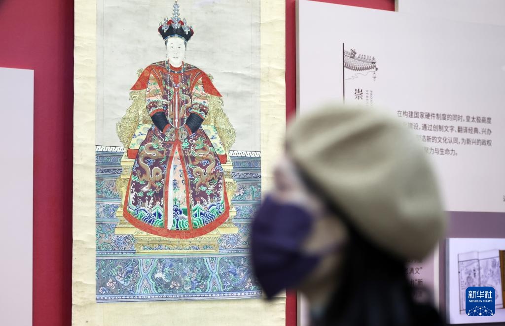 “风华共筑——沈阳故宫四百年”展览将在沈阳举行