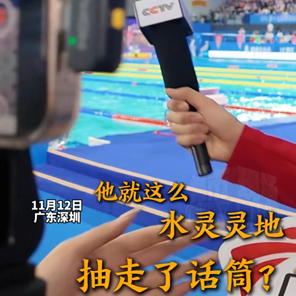 三天三金三纪录！这个07年出生的“小孩哥”，到底是谁？