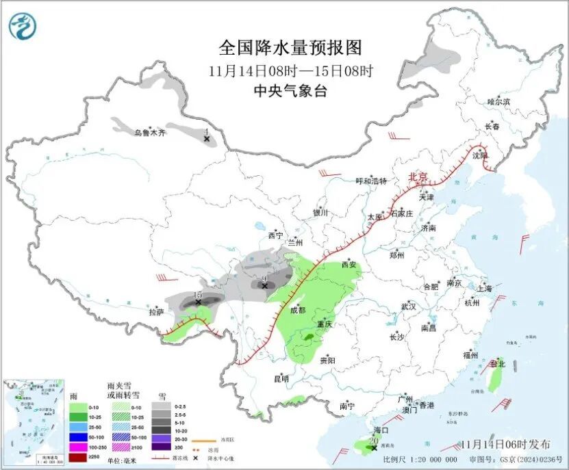 寒潮影响时间表来了!大风、雨雪、降温在路上! 寒潮影响时间表来了!大风、雨雪、降温在路上!