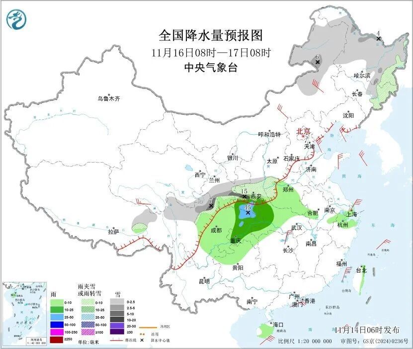 寒潮影响时间表来了!大风、雨雪、降温在路上! 寒潮影响时间表来了!大风、雨雪、降温在路上!