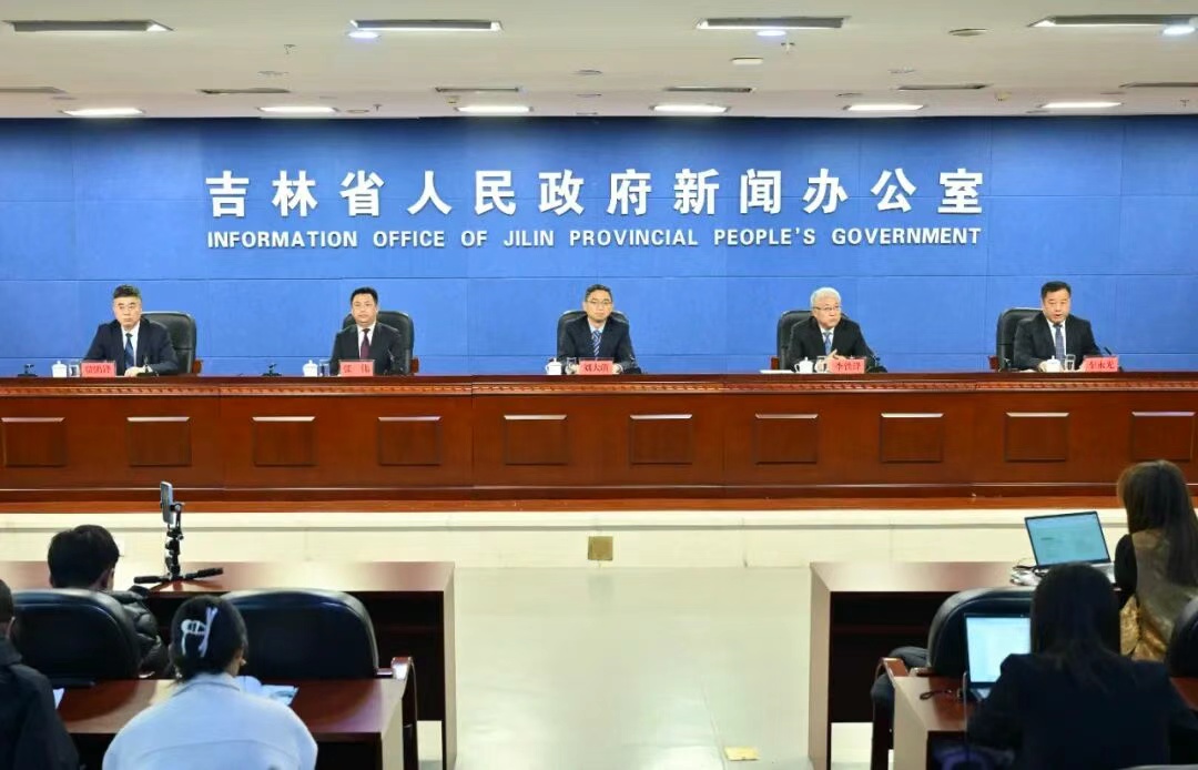 157条雪道+200余场活动 今冬吉林市邀您来畅滑 157条雪道+200余场活动 今冬吉林市邀您来畅滑