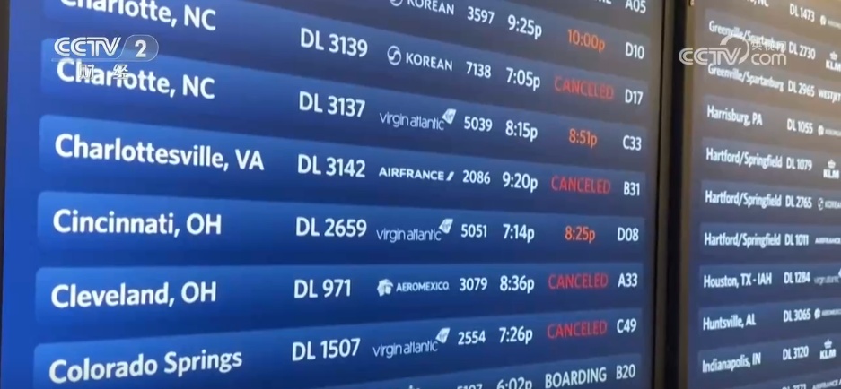 “停摆”影响不断扩大 美政府留下难以挽回的经济民生“坏账” “停摆”影响不断扩大 美政府留下难以挽回的经济民生“坏账”