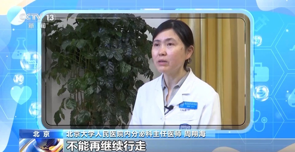 糖尿病“盯上”年轻人！早期有什么信号？该如何预防？