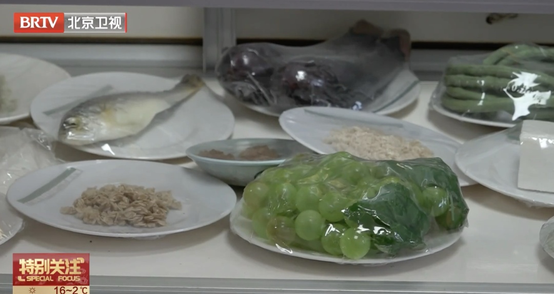 男子一个月爆瘦十斤后确诊......医生提醒! 男子一个月爆瘦十斤后确诊......医生提醒!