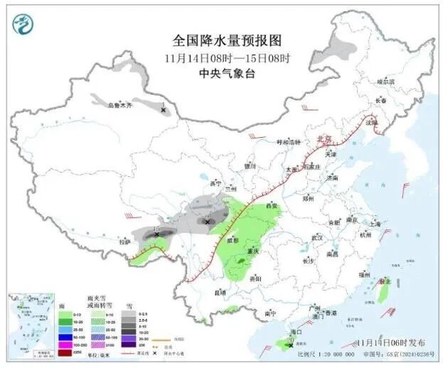冷冷冷，下半年首场寒潮来了！北方地区气温将下降10℃，青岛未来几天……