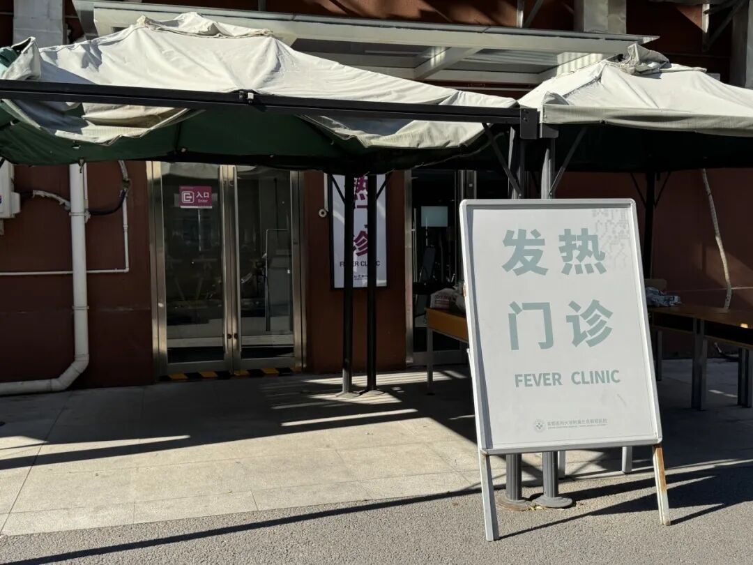 急性呼吸道疾病多发！流感、鼻病毒、呼吸道合胞病毒，一文说清