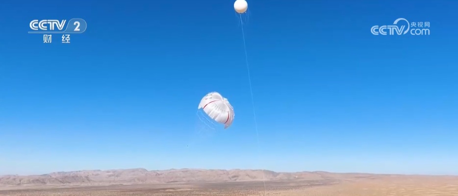 一批重大科创项目捷报频传 为经济发展再添“硬核”底气