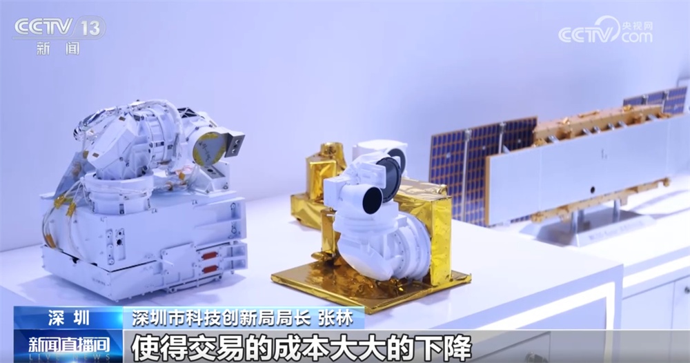 一批新技术、新成果、新产品集中亮相 高交会奏响科技创新“最强音”