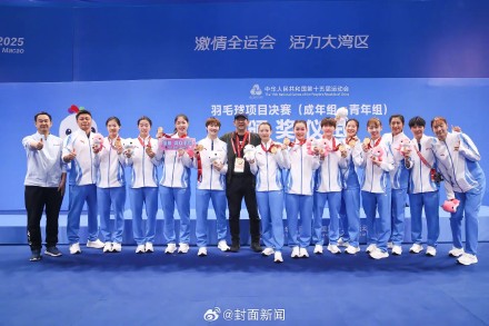 我们是冠军！黄雅琼夺冠后表白队友