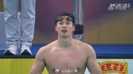 祝贺！汪顺全运会200米混合泳夺金了
