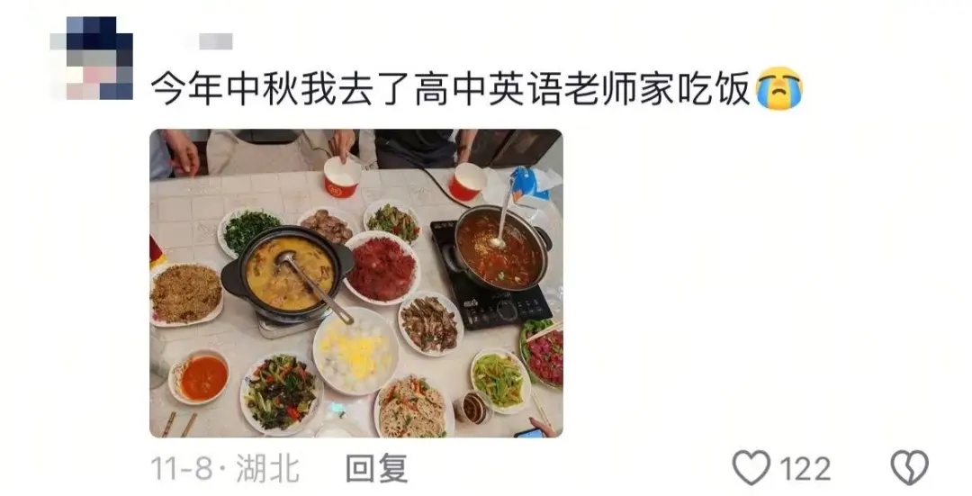 “辞家千里又千里，务必争气再争气”！