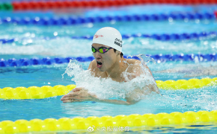 汪顺全运会200混4连冠