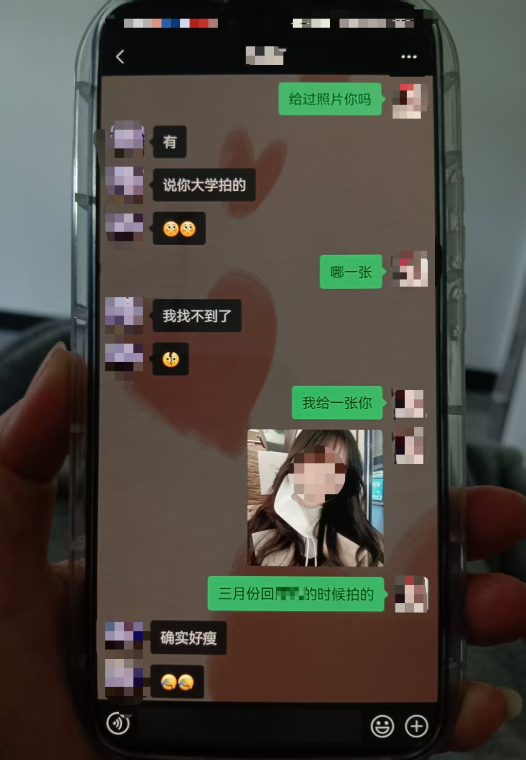 凭“照骗”借走1.5万，男子见到真人后“天塌了”！网友：性别没骗你