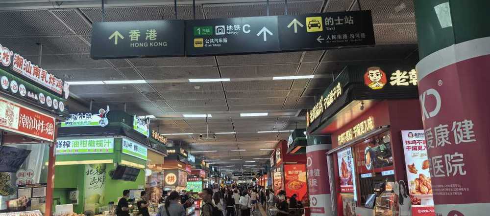 全运会观察之一:湾区“同城化”步伐加快 全运会观察之一:湾区“同城化”步伐加快