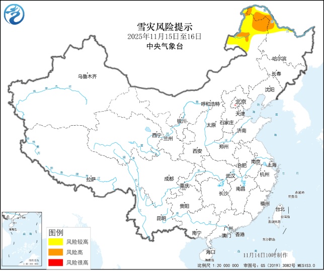 注意!气温“速降”!寒潮特快专列已发车!预警请查收 注意!气温“速降”!寒潮特快专列已发车!预警请查收