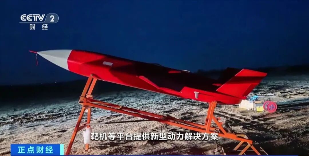 重大突破！首飞成功