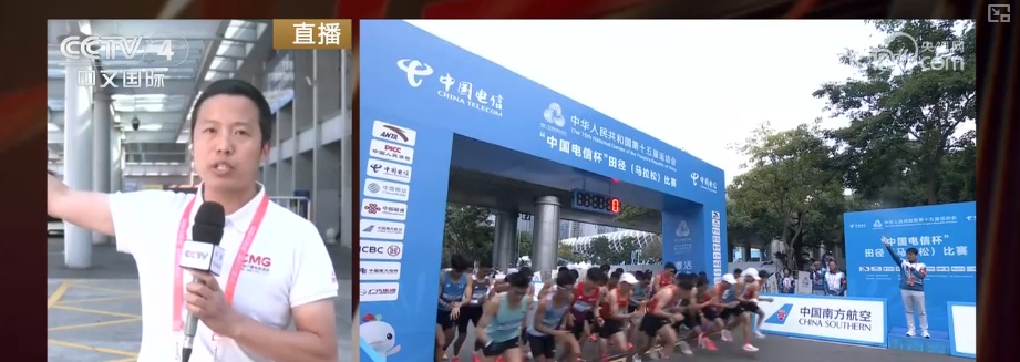 全运会史上首个跨越深港两地马拉松赛事实现无感“智慧通关”