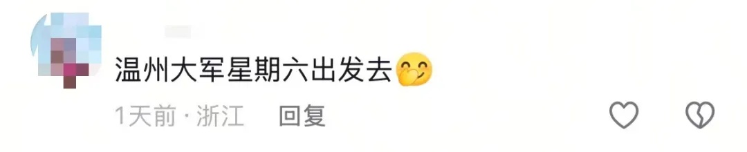 太疯狂！迪士尼排队2小时还没进门，网友吐槽：有“一亿人”，挤爆了……