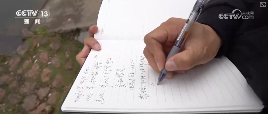 以“水”为绸带串起“亲水共富”新产业链 以水促富“亲水经济”活力迸发 以“水”为绸带串起“亲水共富”新产业链 以水促富“亲水经济”活力迸发