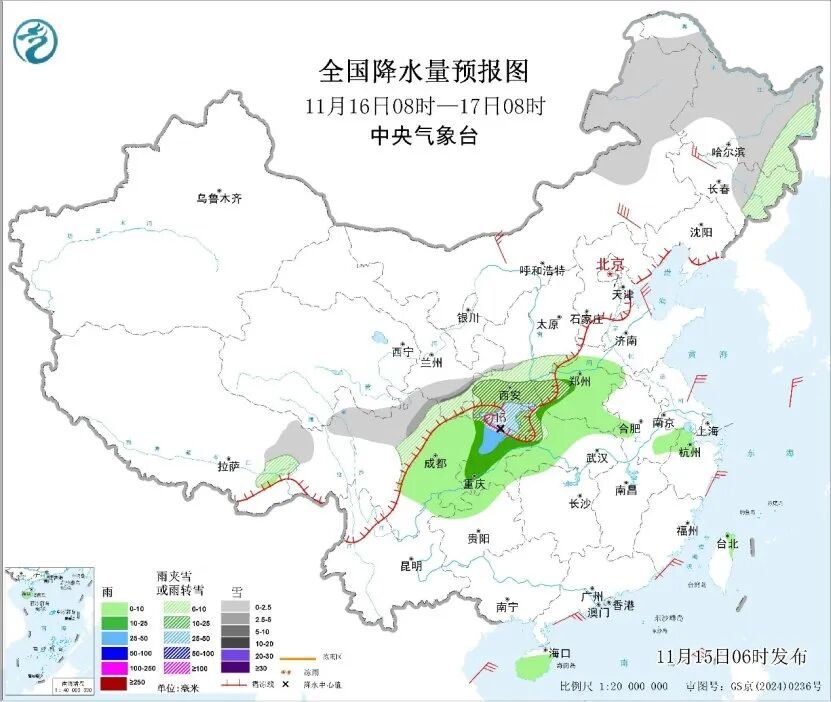 速冻模式,要来了! 速冻模式,要来了!