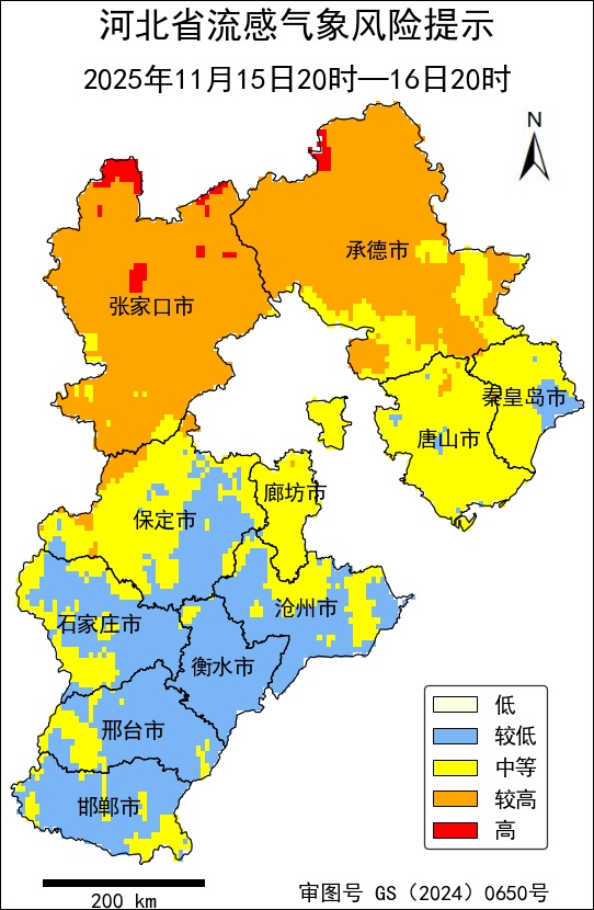 降温14℃+零星小雪！河北寒潮、大风双预警齐发