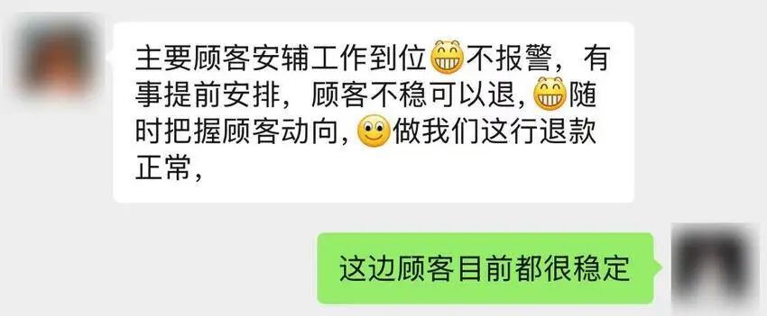 不是脸有毒素，是洗脸有 “毒术”！