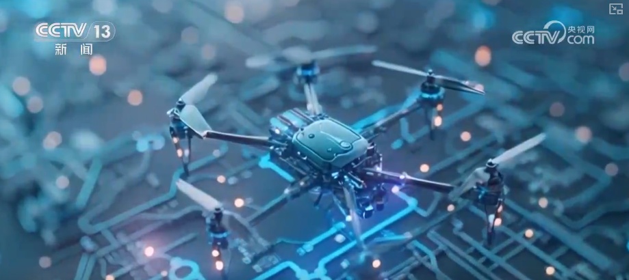 “空天地一体”防线多维度赋能低空安全治理 护航低空经济发展