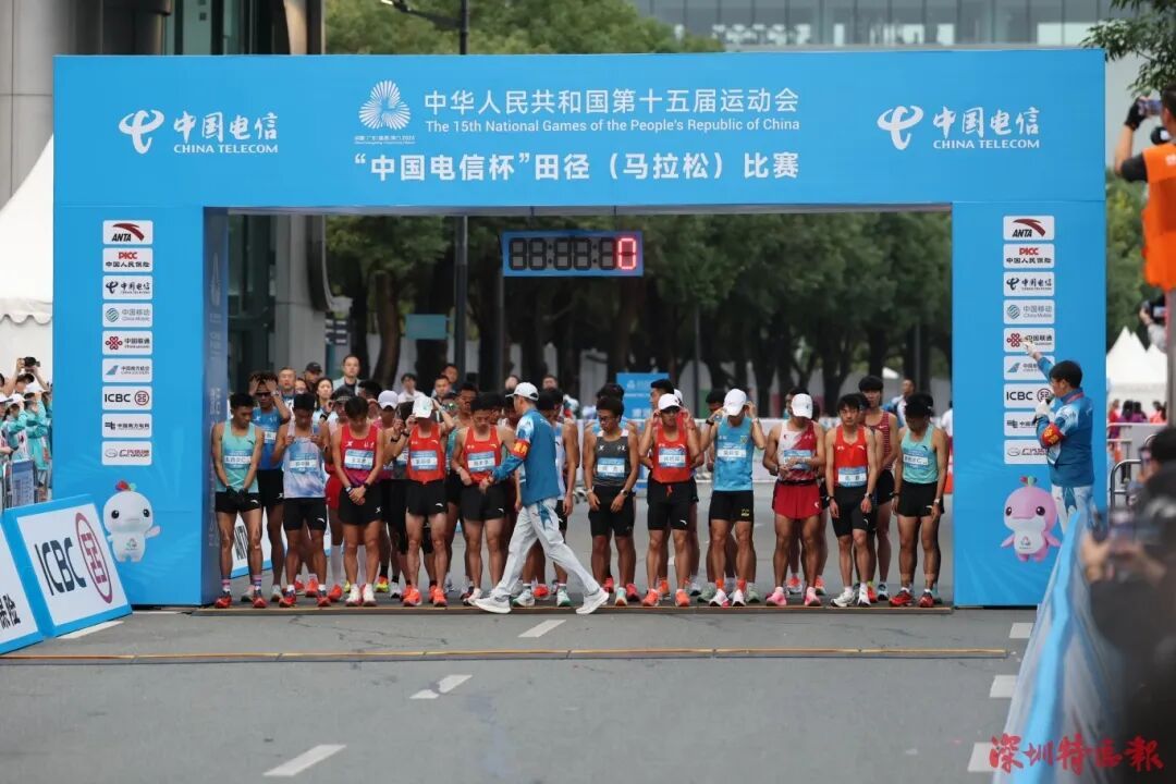 历史首次！深圳湾→香港，开跑！