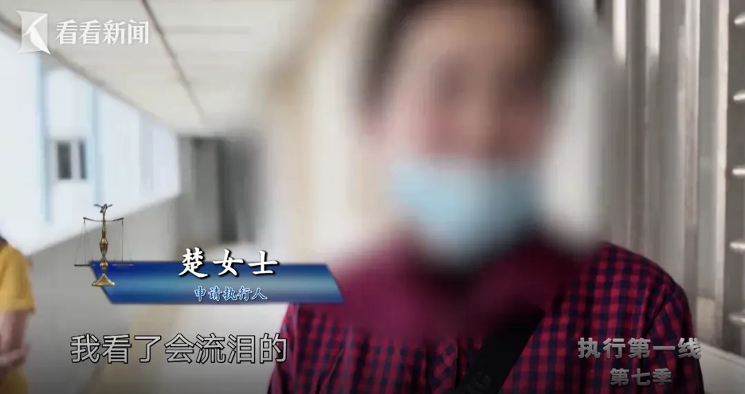 上海网红爷叔，被执行！鲜为人知的另一面揭露令人愤怒！