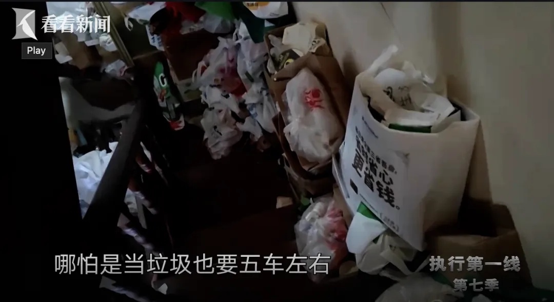 上海网红爷叔，被执行！鲜为人知的另一面揭露令人愤怒！