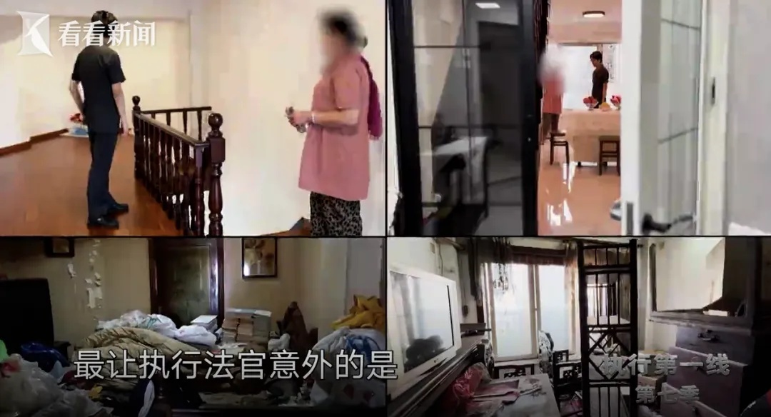 上海网红爷叔，被执行！鲜为人知的另一面揭露令人愤怒！