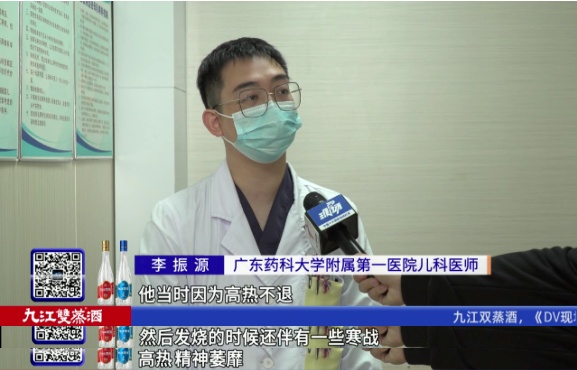9岁男孩反复高烧40℃，元凶竟是被猫轻轻抓了一下……