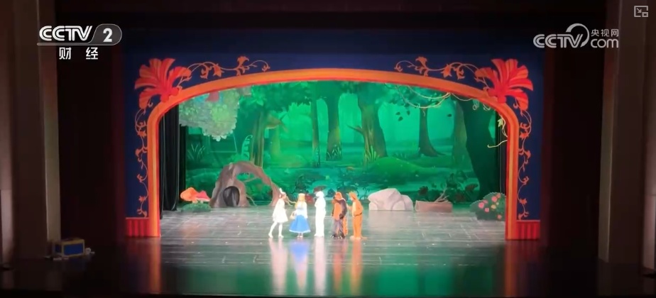 周周有演出、月月有大戏！“真金白银”优惠带旺人气 文化消费增长势头强劲