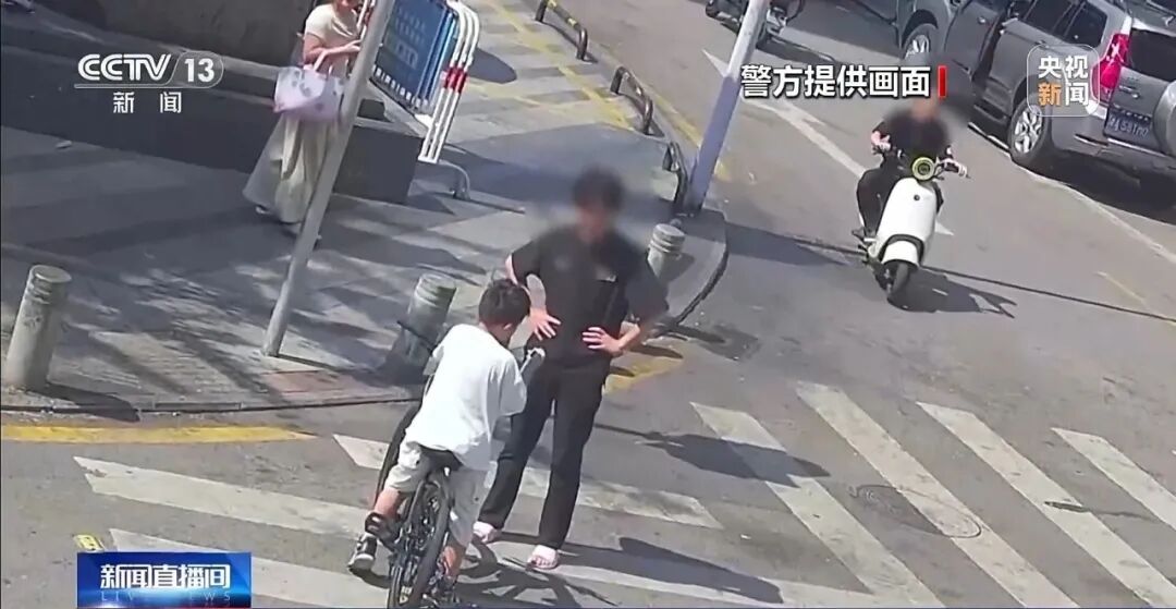 警惕！别让智能手表成为“陌生人”接近孩子的入口