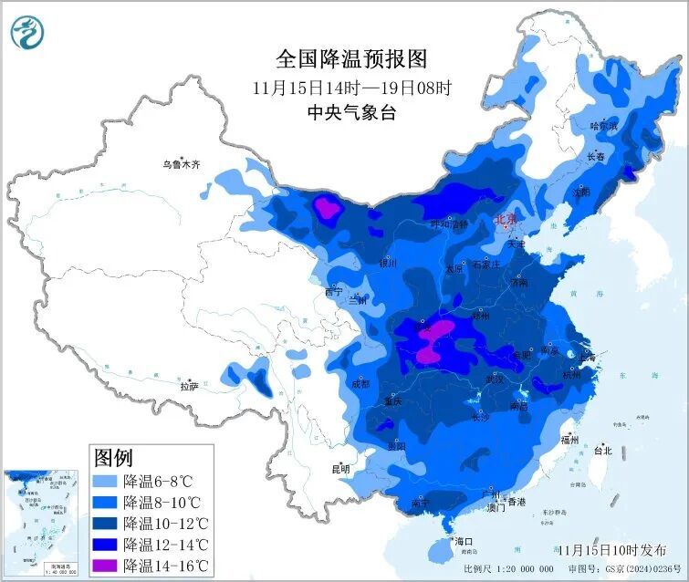 天津发布双预警