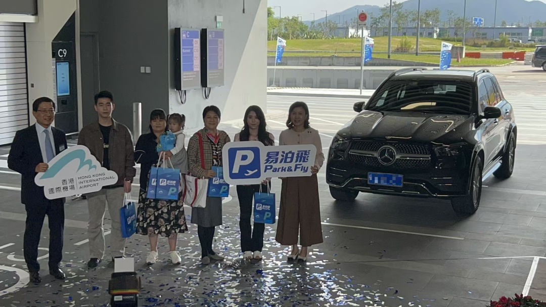 一脚油门到香港,今天正式实施!广东人:马上报名 一脚油门到香港,今天正式实施!广东人:马上报名