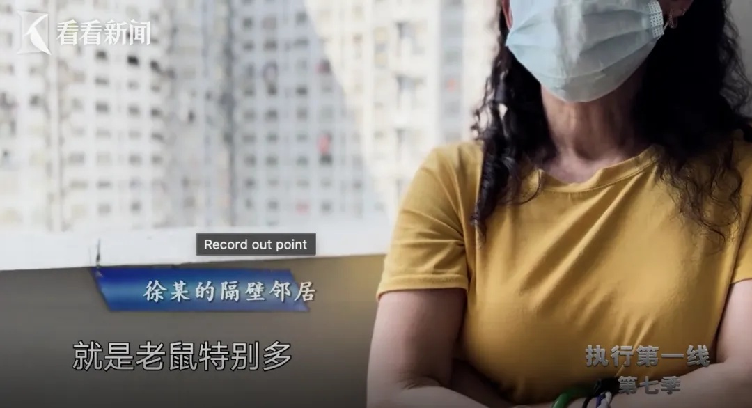 上海网红爷叔，被执行！鲜为人知的另一面揭露令人愤怒！