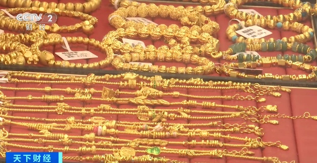 找跑腿小哥“代购”金条,有人称省下近万元!律师提醒:风险极高 找跑腿小哥“代购”金条,有人称省下近万元!律师提醒:风险极高