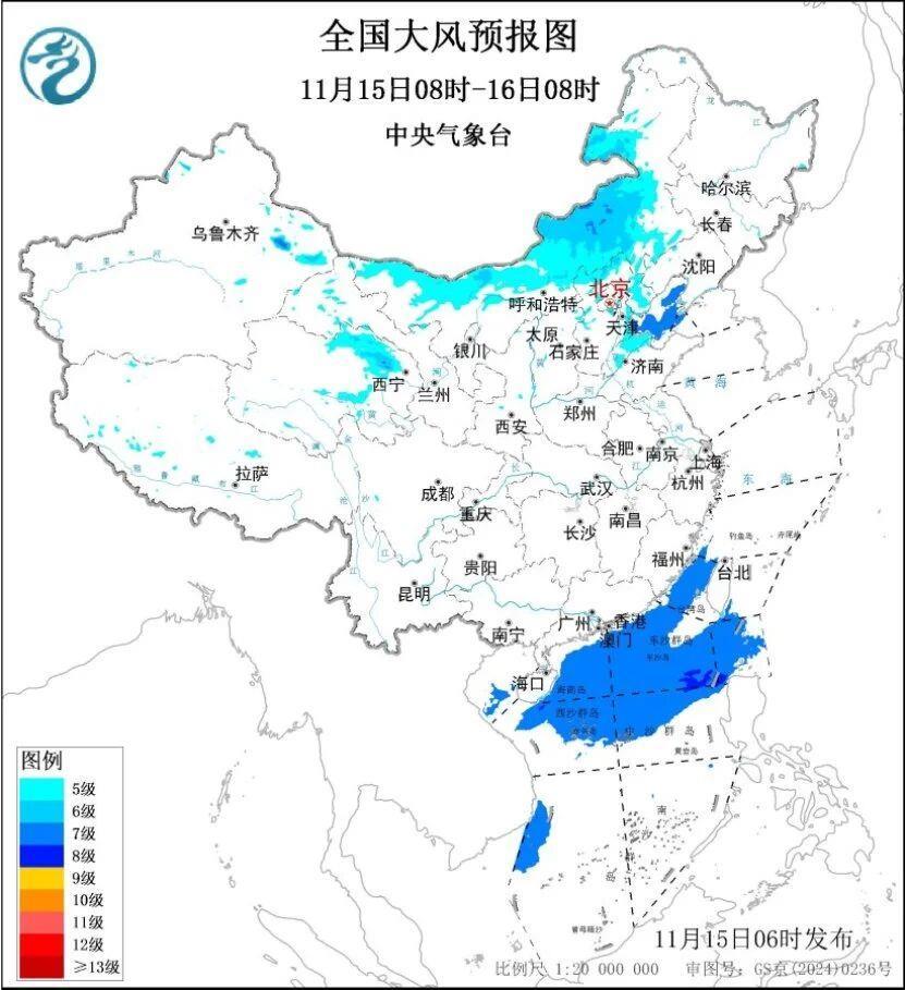 多地将进入“速冻模式” 这些风寒效应的“冷”知识请收好