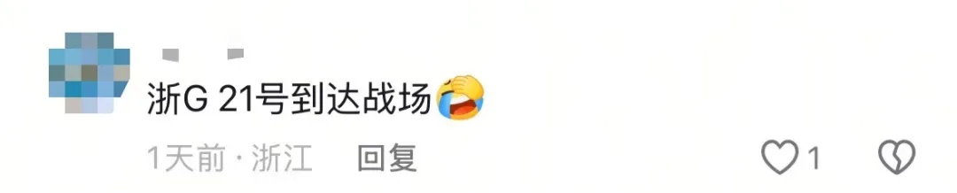 太疯狂！迪士尼排队2小时还没进门，网友吐槽：有“一亿人”，挤爆了……