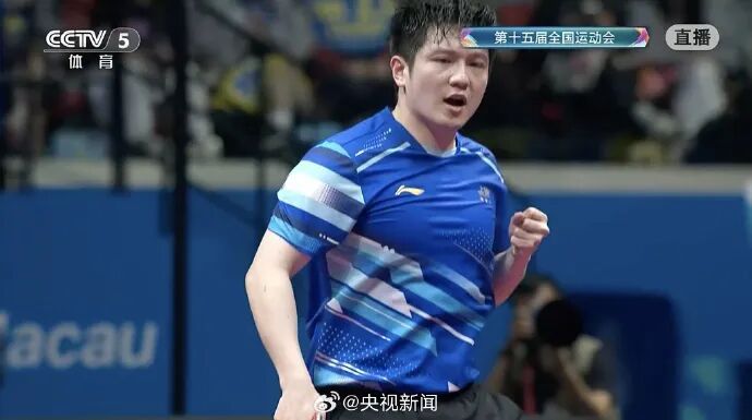 樊振东战胜王楚钦，进入决赛！“球台打出火星”