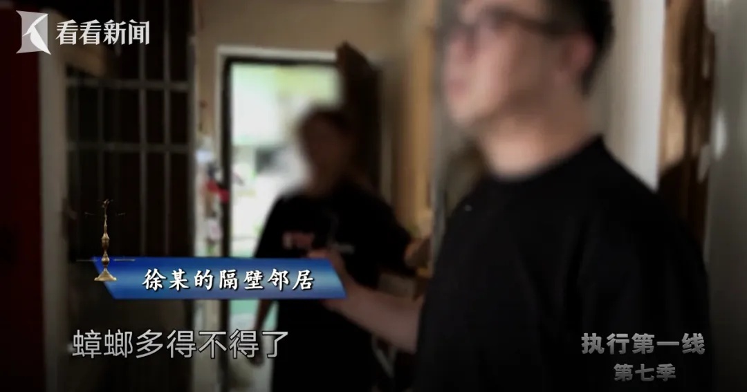 上海网红爷叔，被执行！鲜为人知的另一面揭露令人愤怒！