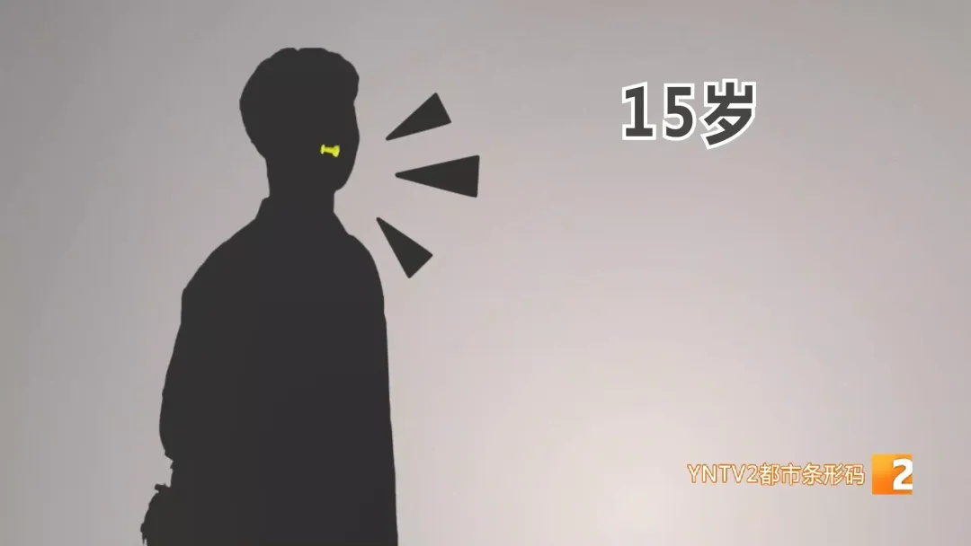 25岁小伙咳嗽带血10年！原来…… 气管里竟藏着铁钉！