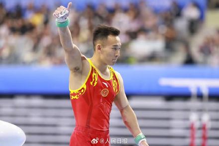 肖若腾卫冕全运会全能冠军