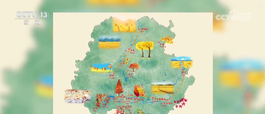 以“水”为绸带串起“亲水共富”新产业链 以水促富“亲水经济”活力迸发 以“水”为绸带串起“亲水共富”新产业链 以水促富“亲水经济”活力迸发